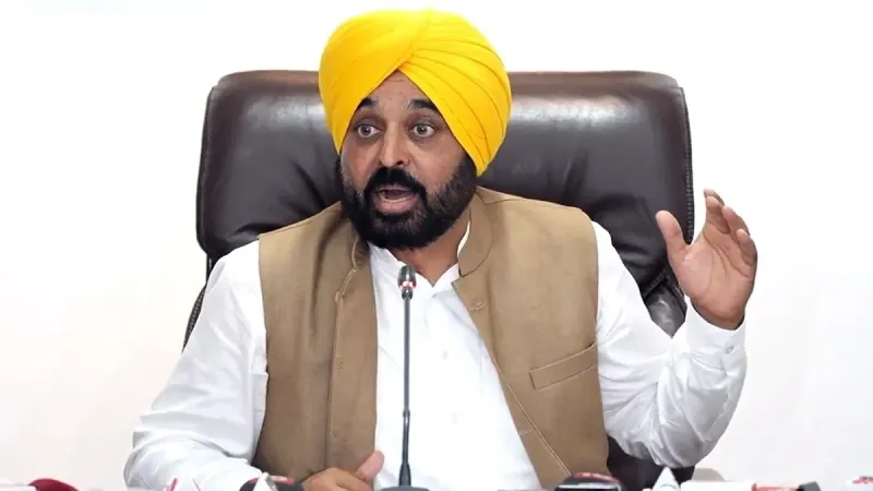 CM MAAN