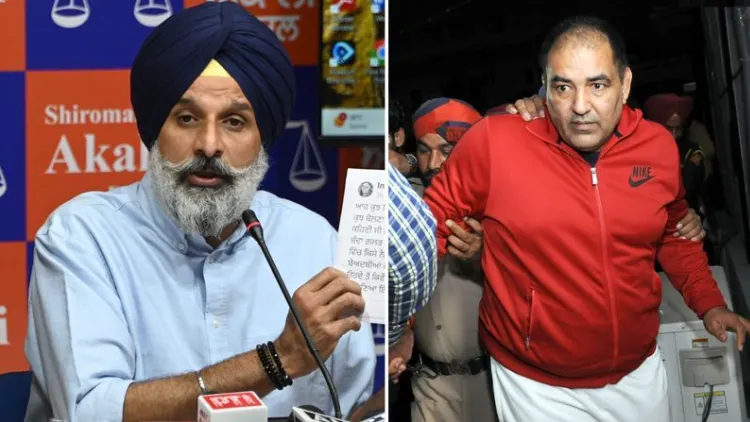 Bikram Majithia and Jagdish Bhola