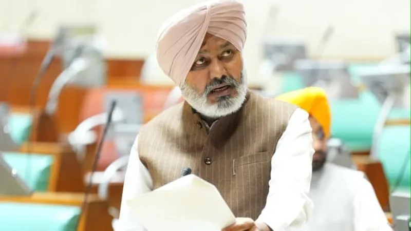 PUNJAB VIDHAN SABHA