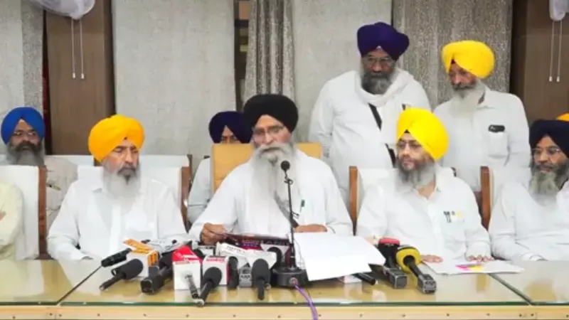 ਹਰਜਿੰਦਰ ਸਿੰਘ ਧਾਮੀ ਵੱਲੋਂ ਬਹਿਰੀਨ ਵਾਲੀ ਬੀਬੀ ਮਾਮਲੇ 'ਤੇ ਪ੍ਰੈੱਸ ਕਾਨਫਰੰਸ