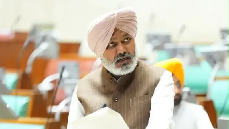 HARPAL CHEEMA