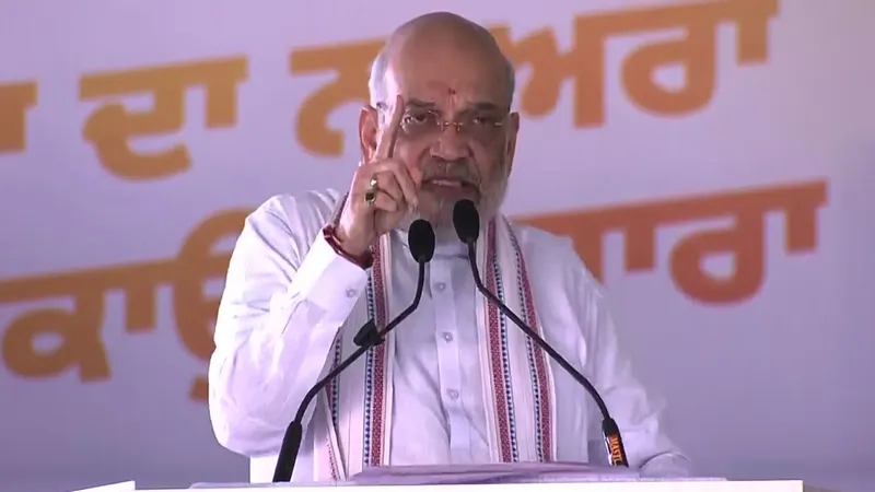 Amit Shah rally in Jalandhar